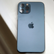 Imagen para el artículo titulado Apple trabaja en una batería externa para el iPhone con MagSafe